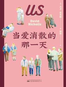 一夜暴富到自由的人生