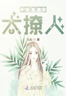 爱亦有晴天