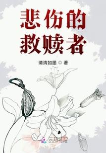 神纪之初始