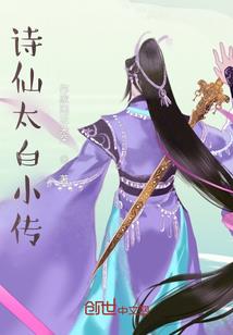 匆匆于盛夏