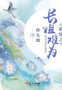 破寂九天