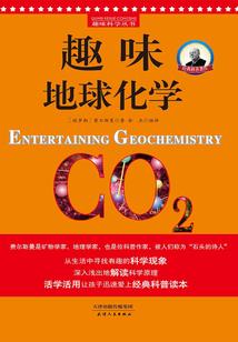 偏执成瘾，疯批大佬心头白月光