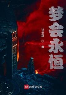 霸道枭少狂宠妻