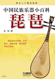 英雄联盟之柯南