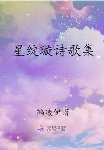 不败神途