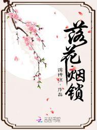 爱情abc