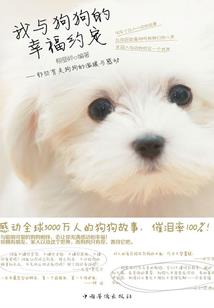 潇墨时光