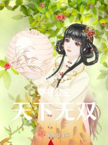 卿君