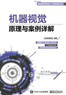 我家王妃是首富