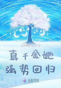 时间断裂
