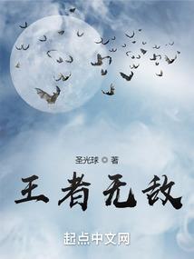 渡冥之我欲重生