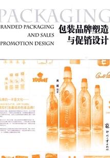 火影之旗木日常