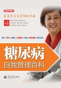 楚楚不可怜