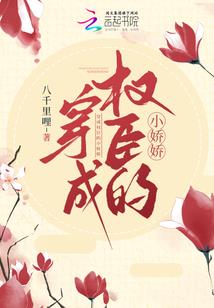 从书中走出来的郭嘉