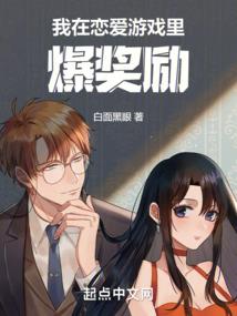 马甲作者变圣母之团宠妹妹五岁半