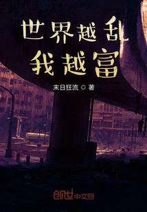 生在地上要上天