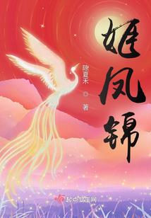 我的四维空间站
