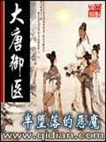 负气决
