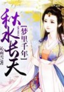 长夜君主