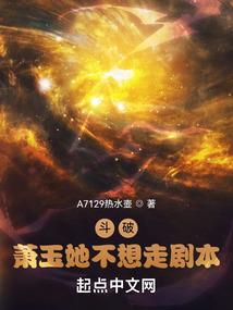 苦求