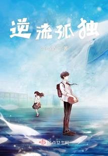 散了散了