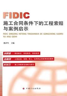 吾愿修真