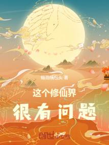 樱花绽放的日子