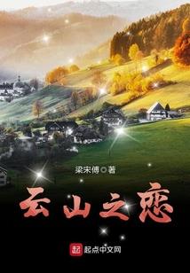 疑噬长安