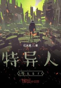 重定乾坤