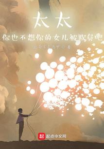 真皇纪