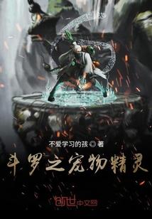 只想初恋比糖甜
