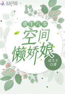 骄傲的卢曼