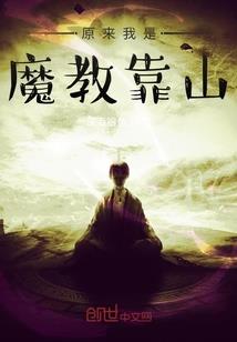 一梦楚天阔