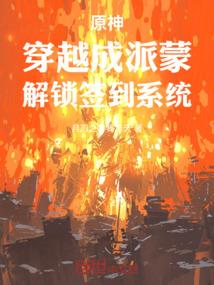 灵魂铭刀