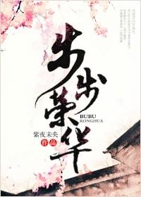 麒麟万变