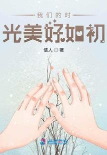 衾影湘随