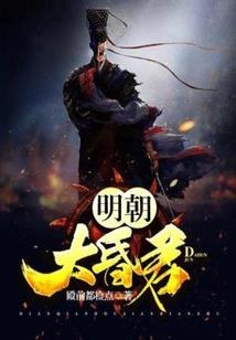 重生后，我成了恋爱游戏男主