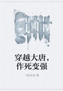 网游之火红年代