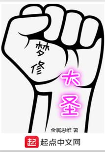 红河落日