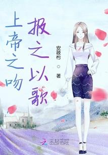 一把剑的江湖