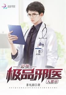 季末恋人之雨中的等待