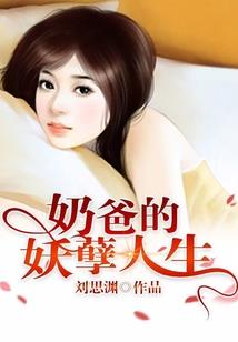寒门小娇妻
