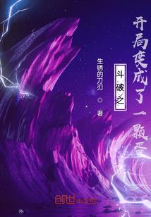 二十四夜剑有声