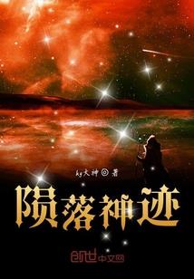 并蒂双生，花开映月