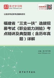 被废弃修为，后得系统