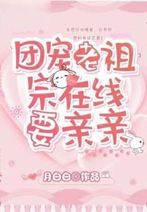 亲爱的别为我悲伤