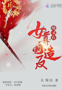 记得你路过我的生命