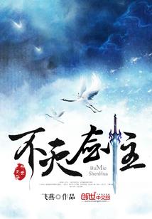 网游之勇士崛起