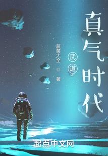 黑魂之灰烬长夜
