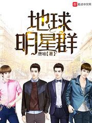 EXO之无尽的欲